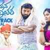 Article image for: Watch Popular Kannada Official Lyrical Music Video 'Title Track' From Movie 'Gudumana Avanthara' Starring Raj <i class="tbold">Goutham</i> and Sannidhi