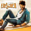 Taxiwaala