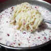 Article image for: Sweet <i class="tbold">maggi</i>