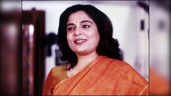 Reema Lagoo