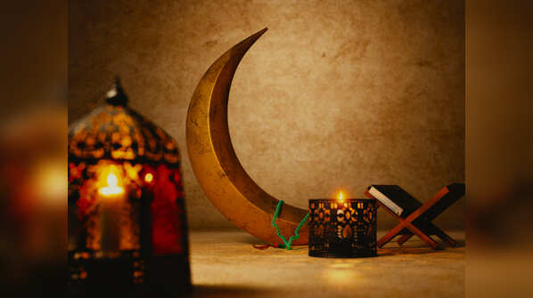 What is Ramzan and why is it celebrated?