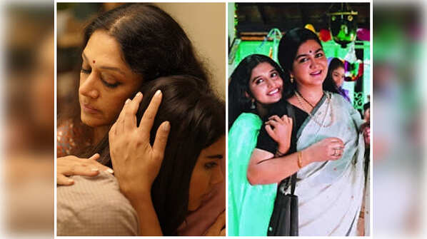 Happy Mother's Day 2020: Five unforgettable cool moms in Malayalam films from 'Varane Avashyamund' to 'Achuvinte Amma'