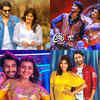 Andhhagadu