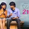 Kumari 21F