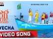 Sita On The Road | Song - Swecha
