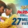 Article image for: Check Out Bengali Trending Song Music Video - 'Parbona' Sung By Arijit Singh And Prashmita Paul From Movie <i class="tbold">borbaad</i>