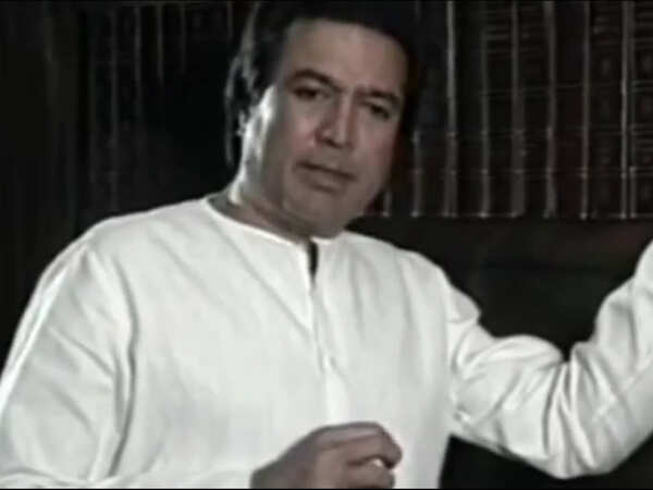 Rajesh Khanna Images