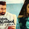 Article image for: Punjabi Song 2020: Amrit Cheema’s Latest Punjabi Gana Video Song 'Status Symbol'
