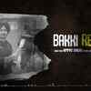 Article image for: Check Out New Punjabi Song Music Audio - 'Bakki' (Remake) Sung By <i class="tbold">himmat sandhu</i>