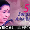 Article image for: Watch Popular Bengali Music Lyrical Audio Song Jukebox Of 'Asha Bhosle'