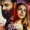 ​Jayasurya and Aditi Rao Hydari’s ‘ Sufiyum Sujathayum’