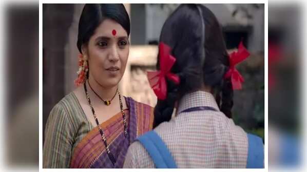 'Aamhi Doghi'