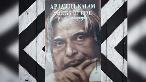 Wings of Fire by APJ Abdul Kalam