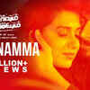 Article image for: Watch Popular Tamil Music Video Song '<i class="tbold">kannamma</i>' From Movie 'Ispade Rajavum Idhaya Raniyum' Sung By Anirudh