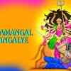 Article image for: Watch Popular Hindi Devotional Video Song 'Sarvamangal Maangalye' Sung By Chrous. Popular Hindi Devotional Songs | Chrous Songs | Hindi Bhakti Songs, Devotional Songs, Bhajans, Meditations and Pooja Aarti Songs