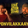 Article image for: Check Out Popular Malayalam Trending Song Music Video 'Ponvilakkaayi' From Movie 'Love Action Drama' Featuring Nivin Pauly And Nayanthara