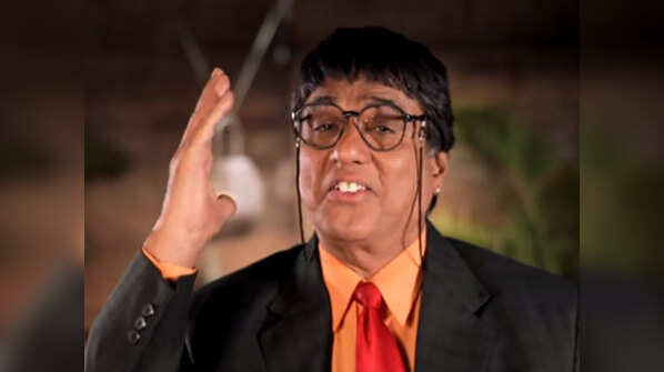 Gangadhar was inspired by an American comedian