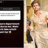 Dipika is Shoaib’s stylist