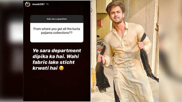 Dipika is Shoaib’s stylist