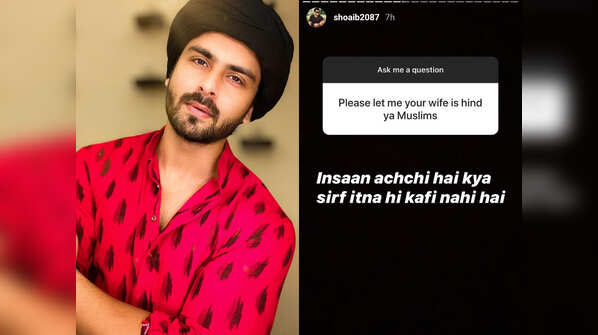 When asked if Dipika is Hindu or Muslim