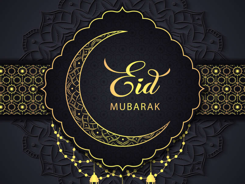 Happy Eid Mubarak : Eid Mubarak Was Heisst Das / The day is marked with wearing new clothes, meeting friends and family, and relishing delicious food.