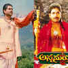 Annamayya- Biographical devotional film