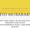 Happy Eid Ul Fitr Images Eid Wishes Messages Eid Mubarak Images Quotes Wishes Messages Cards Greetings And Pictures