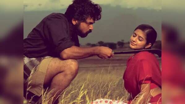 'Parthiveeran' - 2007