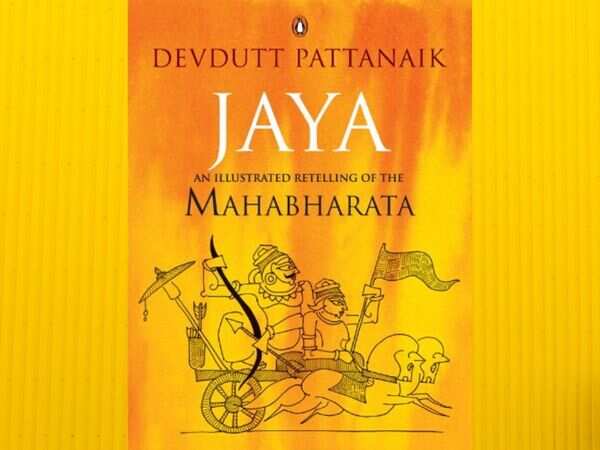Devdutt Pattanaik
