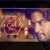 Article image for: Actors wish everyone a blissful and blessed Eid!