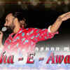 Article image for: Watch New 2020 Punjabi Audio Song 'Resha-E-Awaaz' Sung By <i class="tbold">Babbu</i> Maan