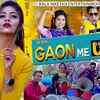Article image for: Haryanvi Gana 2020: Latest Haryanvi Song 'Gaon Me Ullu' Sung by Devender Foji