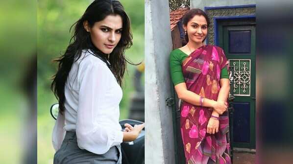 Andrea Jeremiah