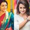​Trisha