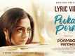Listen To Popular Tamil Music Lyrical Song 'Pookalin Porvai' From Movie 'Ponmagal Vandhal' Sung By Sean Roldan, Keerthana Vaidyanathan