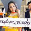 Article image for: New pictures of <i class="tbold">kannada television</i>