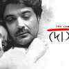 Dosar (2006)
