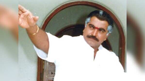 'Nattamai' - 1994