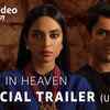 Article image for: <i class="tbold">made in heaven</i> – Official Trailer