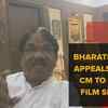 Article image for: <i class="tbold">bharathirajaa</i> appeals to TN CM to allow film shoots