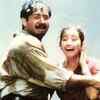 'Bombay' - 1995
