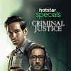 Criminal Justice Season 1