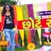 Article image for: Watch Popular Gujarati Song 'Chote Raja' Sung By <i class="tbold">kinjal</i> Dave