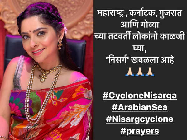 Sonalee Kulkarni