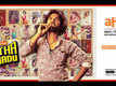 'Kotha Poradu' Trailer: Anvesh Michael and Sudhakar Reddy starrer 'Kotha Poradu' Official Trailer