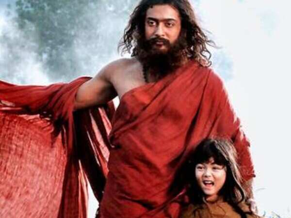 Arivu