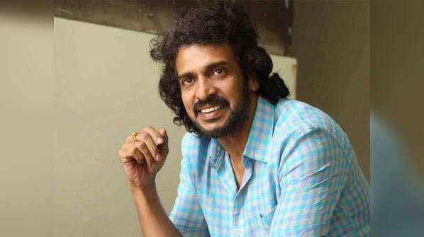 Upendra