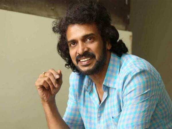 Upendra