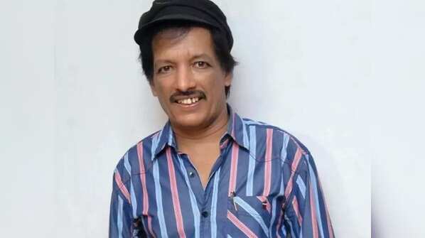 Kashinath