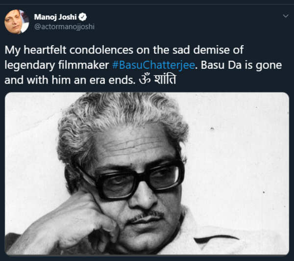 Basu Chatterjee